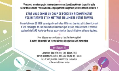 Ouverture du prix qualité 2025