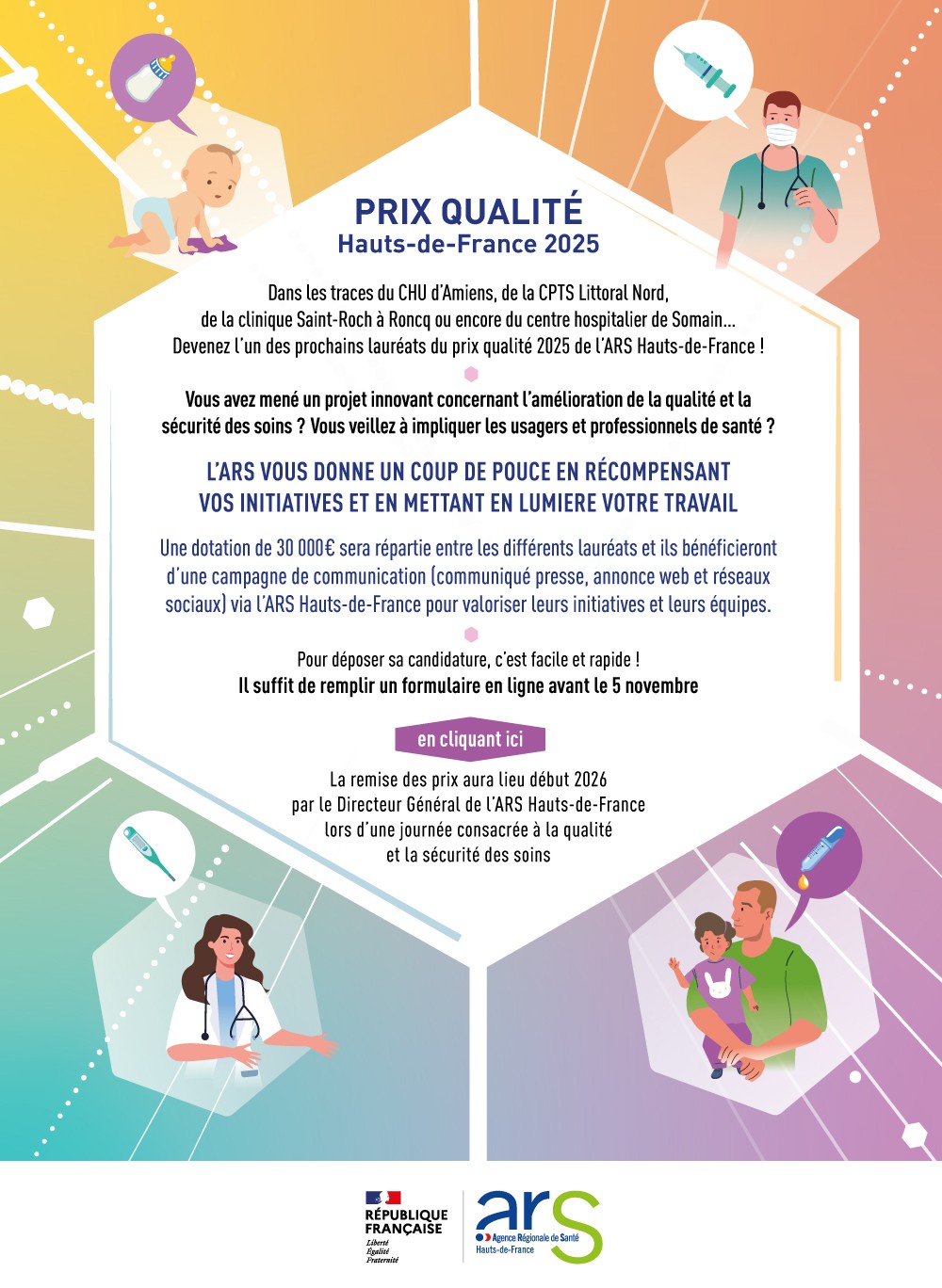 Ouverture du prix qualité 2025